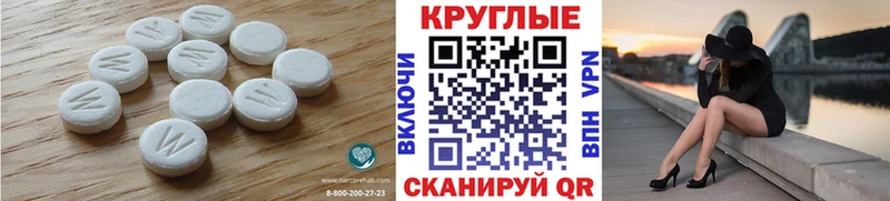Ecstasy VHQ  Грязовец 