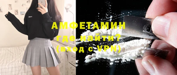 меф VHQ Балахна