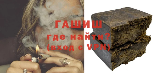 мефедрон мука Баксан