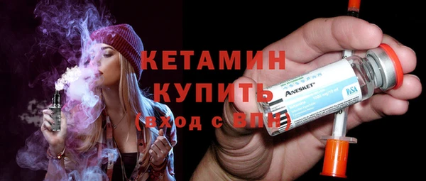 меф VHQ Балахна