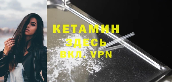 MESCALINE Балабаново