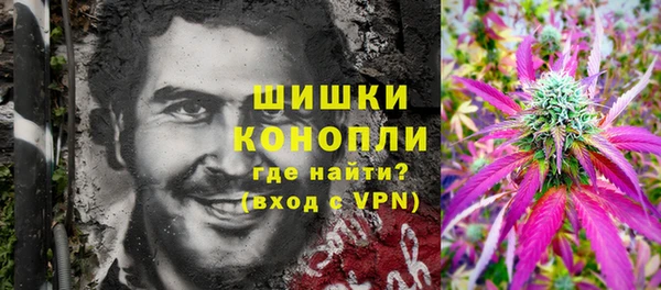 меф VHQ Балахна