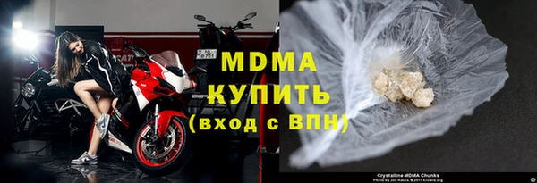 MESCALINE Балабаново
