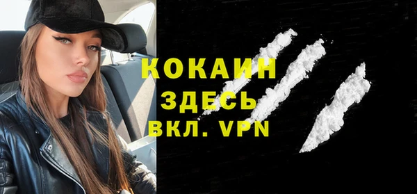 мефедрон мука Баксан