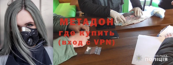 меф VHQ Балахна