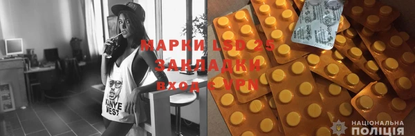 меф VHQ Балахна