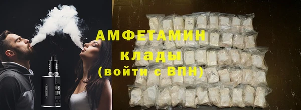 меф VHQ Балахна