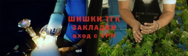 MESCALINE Балабаново