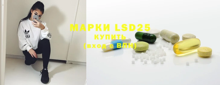 MESCALINE Балабаново