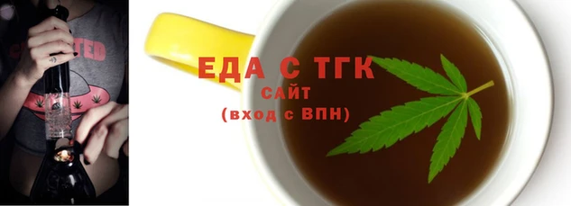 мефедрон мука Баксан