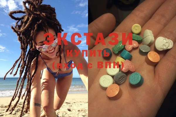 MESCALINE Балабаново
