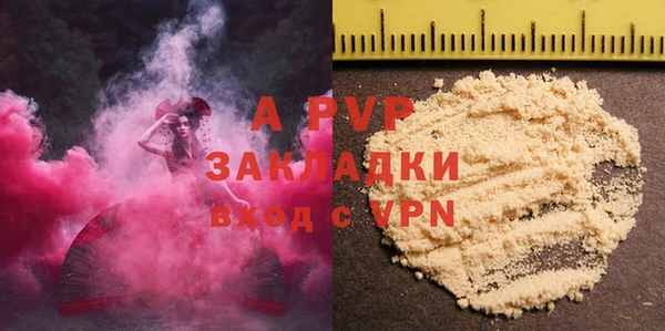 мефедрон мука Баксан