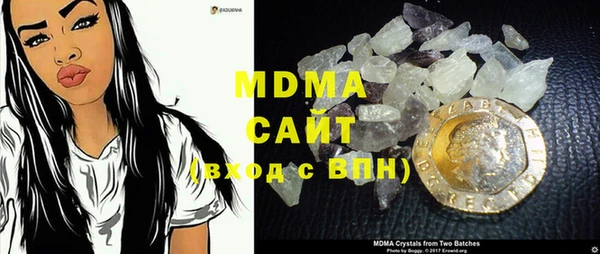 меф VHQ Балахна