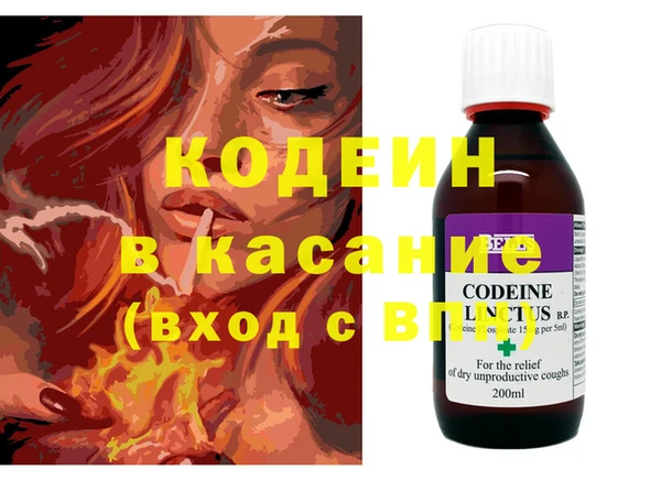 мефедрон мука Баксан
