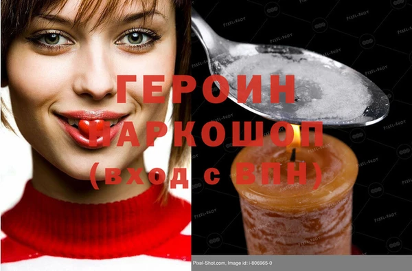 мефедрон мука Баксан