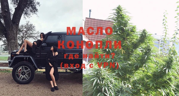 меф VHQ Балахна