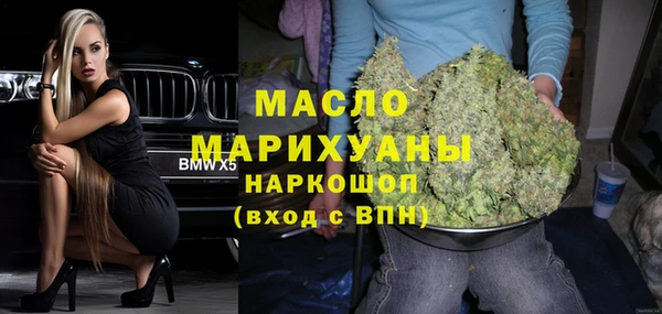 меф VHQ Балахна