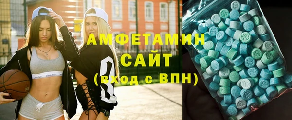 MESCALINE Балабаново