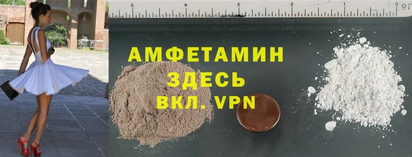 мефедрон мука Баксан