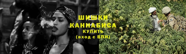 мефедрон мука Баксан