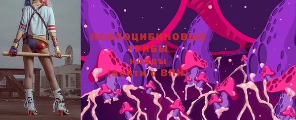 меф VHQ Балахна