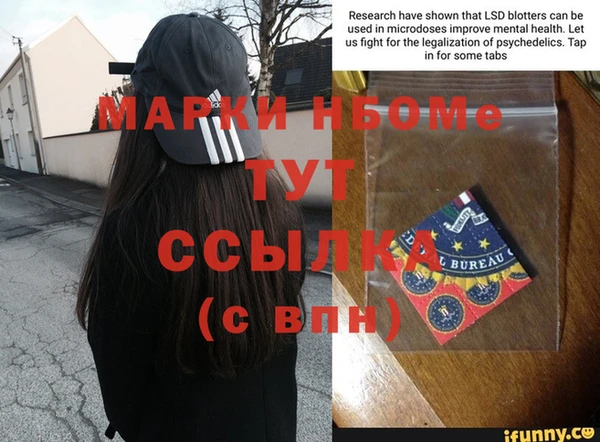 мефедрон мука Баксан
