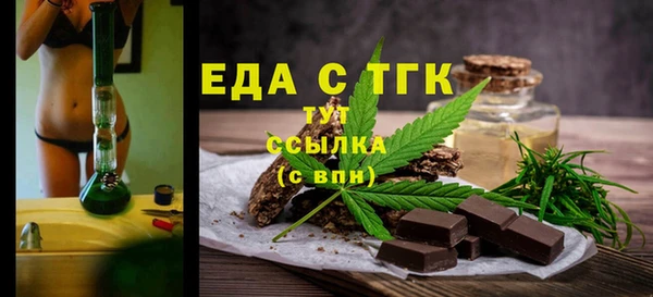 мефедрон мука Баксан