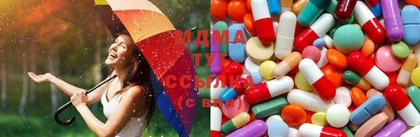 MESCALINE Балабаново